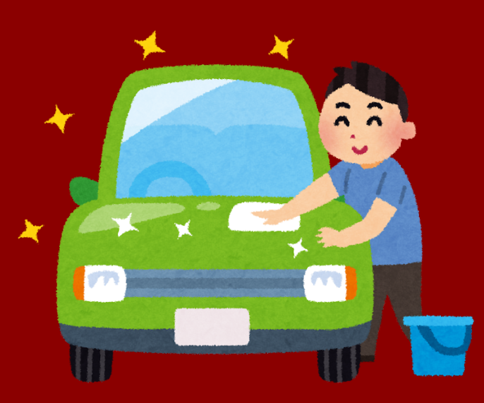 CarWashPrices.com